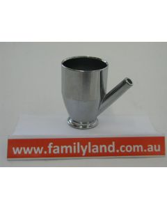 Holding 020SP Universal  Cup 5cc 1pc