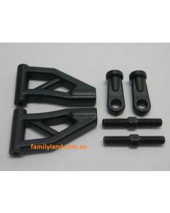 HBX 3378-T001 Front Upper Arm (2)