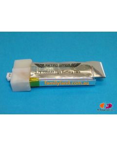Retro Wings  Lipo Battery 3.7V 130mAh to suit Cloud Buster Plane