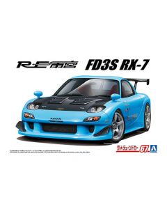 Aoshima 05626 RE Amemiya FD3S RX-7 '99 (Mazda) 1/24