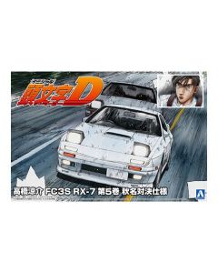 Aoshima 06249 Takahashi Ryosuke FC3SRX-7 [Comics Vol.5 Akina Battle Ver.] 1/24