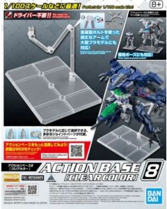 Bandai 5066309 Action Base 8 (Clear Color)