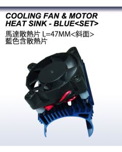 Great Vigor EL00704BF Cooling Fan/ Motor heat sink blue L=47mm