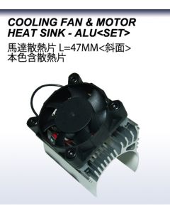 Great Vigor EL00704TF Cooling Fan/ Motor heat sink alu