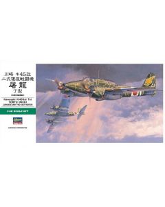 Hasegawa 19195 Kawasaki Ki45Kai Tei Toryu (Nick) [Japanese Army Two-Seat Fighter] 1/48