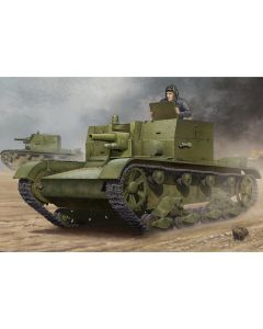 Hobby Boss 82499 Soviet AT-1 Self-Propelled Gun 1/35