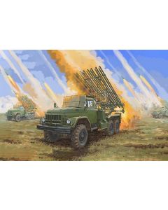 Trumpeter 01062 Soviet 2B7R Multiple Rocket Launcher BM-13 HMM 1/35
