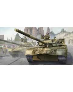 Trumpeter 09527 Russian T-80UD MBT 1/35