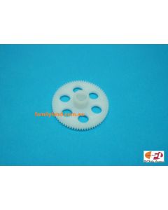 UDI U88-11 Gear (1pc)  Cruiser