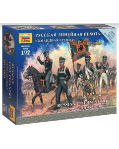 Zvezda 6815 Russian Line Infantry Command Group 1812-1814 1/72